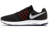 Nike Run Swift 1 908989-005 Running Shoes