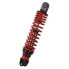 YSS Honda TB220-300P-01-88 Shock