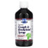 Cough & Bronchial Syrup, Daytime, 8 fl oz (240 ml)