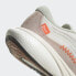 Фото #10 товара Мужские кроссовки adidas Supernova 2.0 x Parley Shoes (Белые)