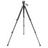 BUSHNELL Advanced Tripod Binocular