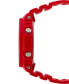 Фото #3 товара Часы и аксессуары CASIO G-Shock мужские аналогово-цифровые красный резиновый ремешок 45.4 мм GA2100-4A