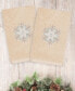 Фото #1 товара Christmas Crystal 100% Turkish Cotton 2-Pc. Hand Towel Set