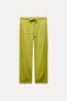 ZW COLLECTION PYJAMA-STYLE TROUSERS