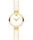 ფოტო #1 პროდუქტის Women's Moda Swiss Quartz White Ceramic Yellow PVD Bangle Watch 24mm