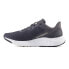 NEW BALANCE Fresh Foam Arishi V4 running shoes