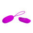 Фото #2 товара Vibrating Egg Joanna USB Purple