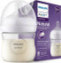 Фото #1 товара Avent AVENT SCY900/01-RESPONSYWNA BUTELKA NATURAL 125ML