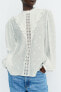 Фото #4 товара Блуза с кружевными деталями и вышивкой плюмети ZARA
