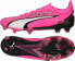 Фото #1 товара Puma Buty Puma Ultra Ultimate 107744-01