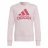 Фото #1 товара Толстовка без капюшона для девочек Adidas Essentials Светло Pозовый
