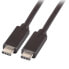 Фото #2 товара EFB ELEKTRONIK K5283-5ASW.0.5 USB-C cable