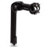 Фото #1 товара XLC ST T02 25.4 mm adjustable stem