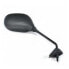 Фото #1 товара BCR Yamaha Xenter 125/150cc right rearview mirror