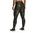 Фото #3 товара UNDER ARMOUR AOP 7/8 Leggings