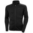 Фото #3 товара HELLY HANSEN Varde 2.0 full zip fleece