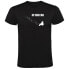 ფოტო #1 პროდუქტის KRUSKIS Off Road DNA short sleeve T-shirt