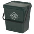 Фото #2 товара ARTPLAST Biosystem 4x3.5x39 cm Waste Bin