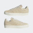 Кроссовки Adidas Stan Smith CS