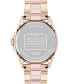 Фото #3 товара Women's Greyson Blush Ceramic Bracelet Watch 36mm