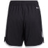 Фото #2 товара Adidas Tiro 23 Competition Match Jr shorts IC7468