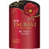 Shiseido Japan Tsubaki Extra Moist Shampoo Refill 345 ml