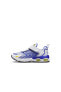 Фото #4 товара Air Max Tw Younger Kids' Shoes - White Dq0297-100