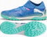 Фото #1 товара Puma Buty Puma FURURE 7 Match TT 107937-01