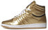 Adidas Originals Top Ten "C-3PO" FY2458 Sneakers