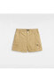 Фото #7 товара Sidewalk Cargo Short Kahverengi Şort