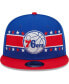 ფოტო #2 პროდუქტის Men's Royal Philadelphia 76ers Banded Stars 9FIFTY Snapback Hat