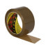 Фото #1 товара 3M 371B5066N - Brown - Packaging - Polypropylene (PP) - Abrasion resistant - Moisture resistant - 66 m - 50 mm