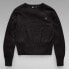 G-STAR Core R Neck Crew Neck Sweater