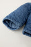 Фото #6 товара Стеганая куртка из джинсовой ткани ZARA