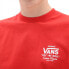 Фото #3 товара VANS Holder St Classic short sleeve T-shirt