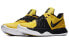 Кроссовки Nike Kyrie Low 1 Amarillo Yellow