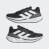 adidas men Adistar CS Running Shoes