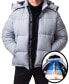 Фото #1 товара Men's Nasa Inspired Hooded Puffer Jacket with Printed Astronaut Interior