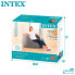 Фото #7 товара INTEX Beanless Inflatable Chair