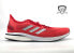 adidas Supernova Men's Size 14 Athletic Running Shoes FX7422 Red New