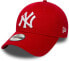 Фото #1 товара New Era - New York Yankees - Seasonal Essential Aframe Trucker Cap - Grey