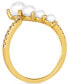 ფოტო #2 პროდუქტის Vanilla Pearls (3-6mm) & Nude Diamond (1/6 ct. t.w.) V Ring in 14k Gold