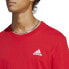 Фото #7 товара adidas Essentials Single Jersey Embroidered Small Logo Tee M IC9290