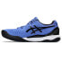 ASICS Gel-Resolution 9 all court shoes