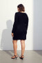 Rib-knit Dress