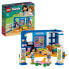 Фото #1 товара Конструктор пластиковый Lego Friends Комната Лиэнн 41739