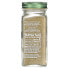 Фото #2 товара Umami Blends, Roasted Garlic & Herb, 2.19 oz (62 g)