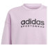 Фото #4 товара ADIDAS All Szn Crew sweatshirt