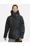 Фото #1 товара Куртка Nike Storm-fit City Series Down Coat