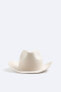 Cowboy hat